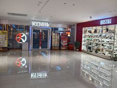 -万达广场(梁溪店)