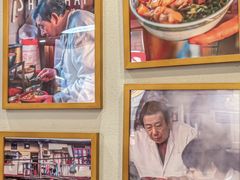 -永丰面馆(汉口路店)