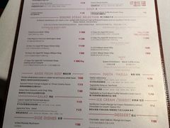 -弗兰克牛排西餐厅Ribone steak house(柠檬花园店)