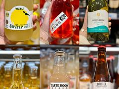 -世纪联华超市(江城店)