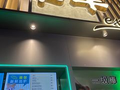 -翠华餐厅(东门店)