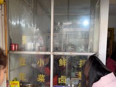 -赵姐猪耳朵饭店