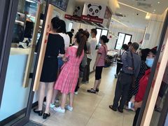 -乡村基(双流时代奥特莱斯餐厅)