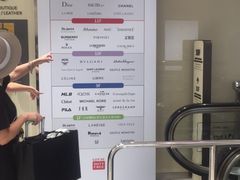 -乐天免税店(明洞店)
