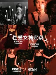 -鼎极摄影(世纪金源店)