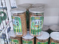 -旭文特产专卖店(张北店)