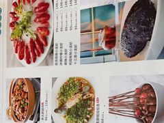 -雀蓝川菜(星悦汇店)