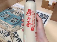 -寿奶茶·鲜奶与茶(合生汇购物中心店)
