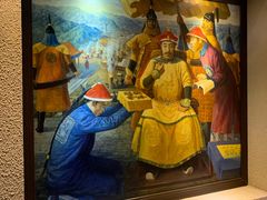 -沈阳金融博物馆