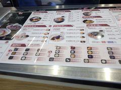 -鲜芋仙(苏州干将店)