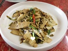 -客汀家宴·客家烟火 四季食材(集美店)