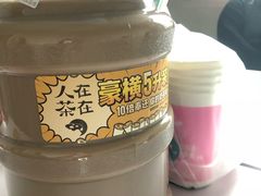 -FullHouse桌游跑团血染剧本杀(南京西路店)