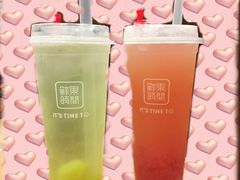 -鲜果时间(中北永旺店)
