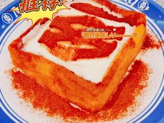 -敏华冰厅(天河城店)