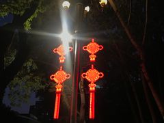 -中国政法大学(昌平校区)