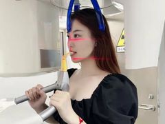 -爱雅仕口腔·数字化矫正中心(国贸门诊)