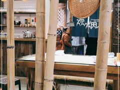 -炊烟·山房菜