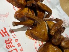 -百利鸽王(紫薇路店)