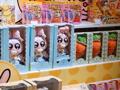 -KKV(重庆光环购物公园店)