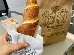 -贝克托马斯·德式烘焙传承(海上世界店)