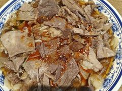 -直隶安家牛肉罩饼(建华店)