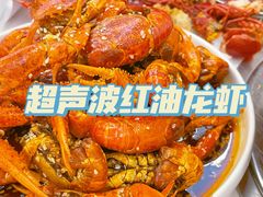 -马头巷·食景园(苏州总店)