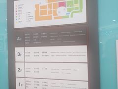 -翠微百货(龙德店)