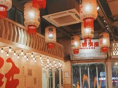 -旧街市鲜货老火锅(大光路店)
