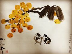 iphone_upload_pic-昂立少儿成长中心(浦东蓝村路地铁站校区)