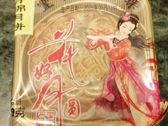 -丰食农家乐