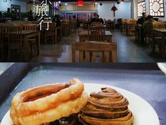 -老磁器口豆汁店(天坛店)