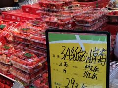 鲜力达水果-鲜力达果品批发直销(青山店)