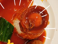 -安蒂娅·海鲜自助餐厅(安蒂娅美兰酒店)