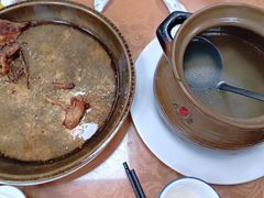 -苏记农家菜馆
