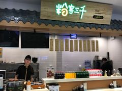 -万达广场(济南魏家庄店)
