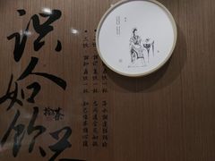 -拾叁茶(罗汉巷店)