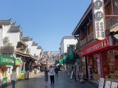 -大小河街