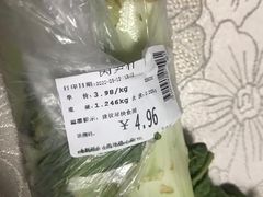 -永辉超市(贵池路店)