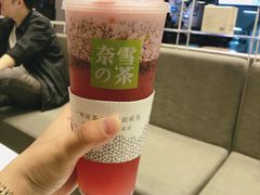 -奈雪的茶(湖滨银泰in77C区PRO店)