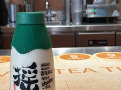 -茶话弄(中贸广场店)