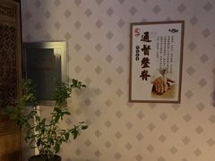 -若石足道SPA 连锁(丹东街店)