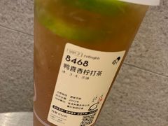 -喜茶(东莞汇一城店)