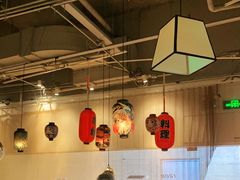大堂-一井烧肉·活鳗·寿司(望京SOHO店)