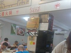 -福合埕牛肉丸(福平路店)