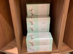 -Purcotton全棉时代(壹方城购物中心店)