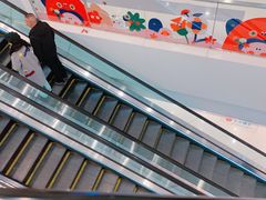 -凯德广场(武胜路店)