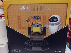 -TOYSRUS玩具反斗城(大连恒隆广场店)