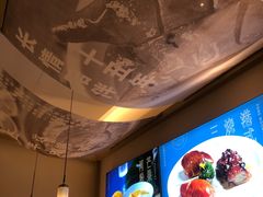 -芳满庭粤菜餐厅(丹阳吾悦店)