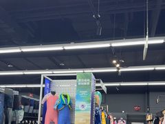-迪卡侬(大英山店)