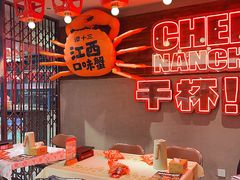 -谭十三大排档·18年老字号(船山路总店)